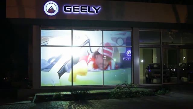 Донецк. Первая в Украине видео-витрина. смотреть онлайн