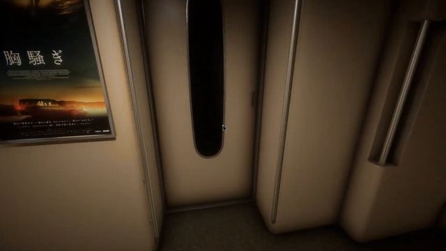 Shinkansen 0 смотреть онлайн