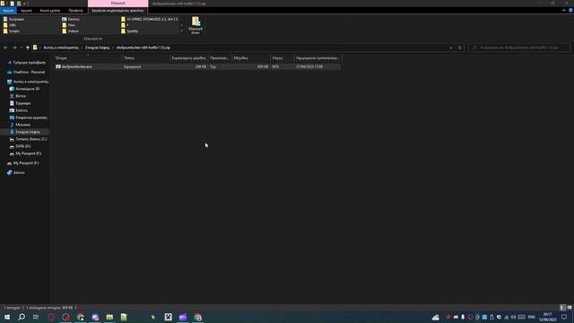 [UPDATED] How to get a *FREE* FPS UNLOCKER for Roblox in 2023! (UNLIMITED FPS!) смотреть онлайн