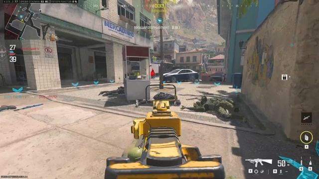 КАЧАЕМ РАНКЕД В CALL OF DUTY MODERN WARFARE 3 (2023) смотреть онлайн