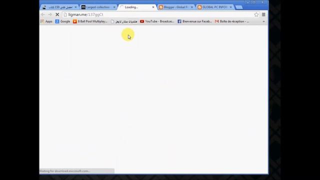 ebook смотреть онлайн