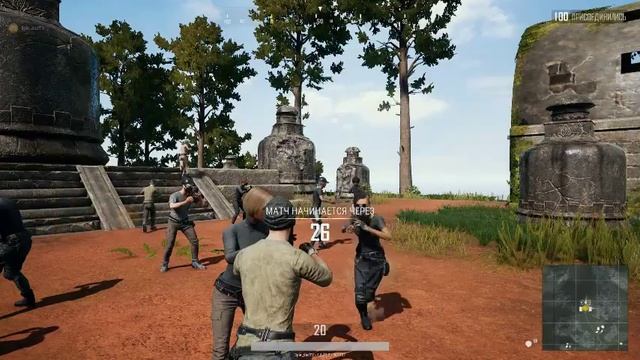 Игра с подписчиками смотреть онлайн