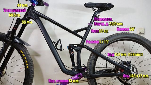 ДЕШЕВЫЙ, НО КРУТОЙ ДВУХПОДВЕСНЫЙ ВЕЛОСИПЕД. ОБЗОР китайского эндуро байка на раме HIMALO. смотреть онлайн