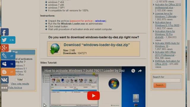 how to download windows free смотреть онлайн
