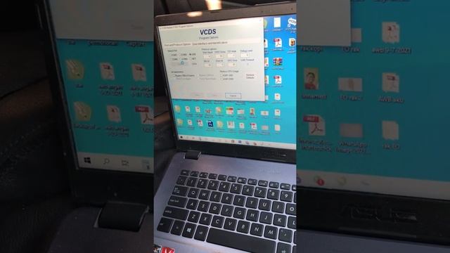 Fail to connect vcds смотреть онлайн