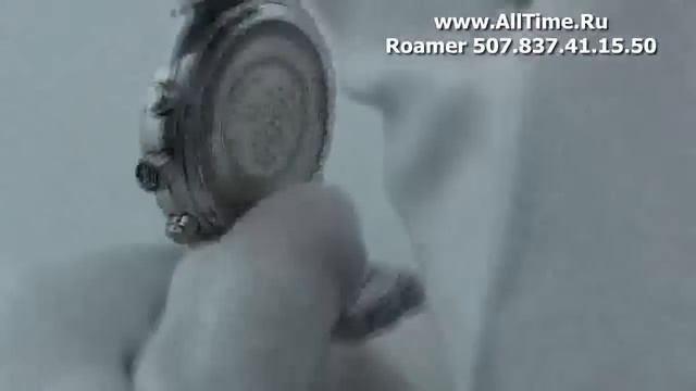 Мужские наручные швейцарские часы Roamer 507.837.41.15.50 смотреть онлайн