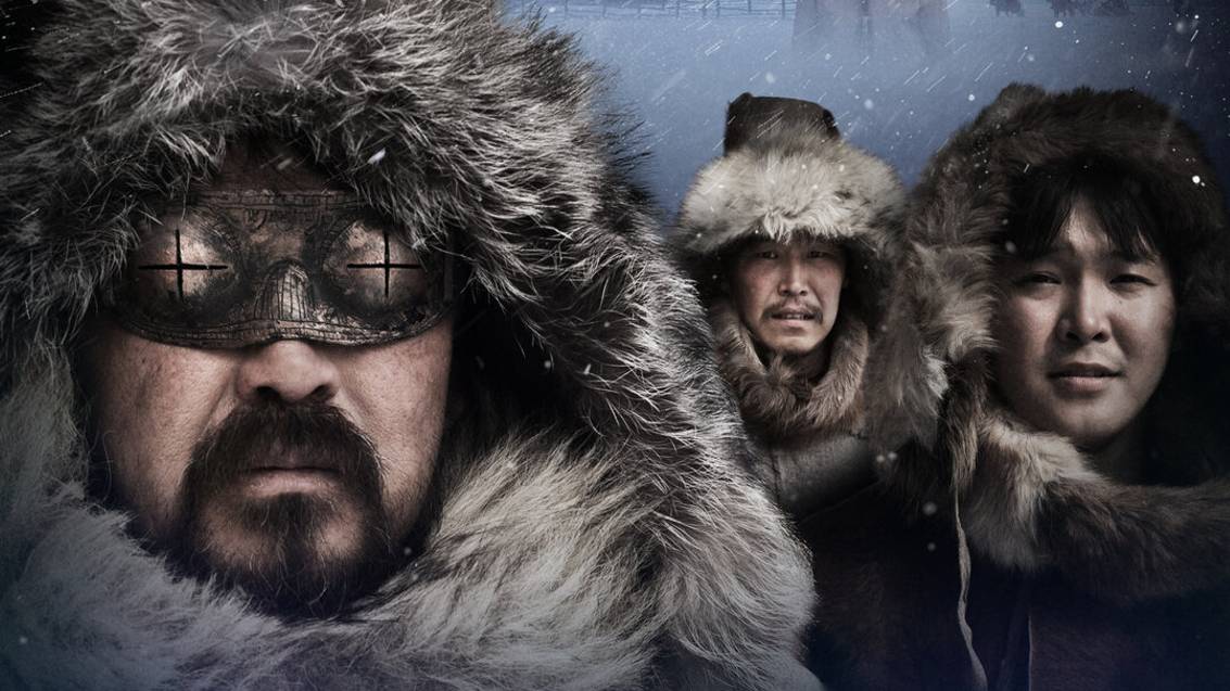 Легенды вечных снегов 2024 смотреть онлайн