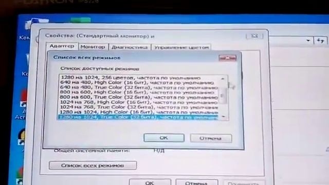 25 декабря 2022 г. смотреть онлайн