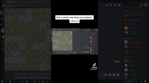 как пользоваться сид кенди