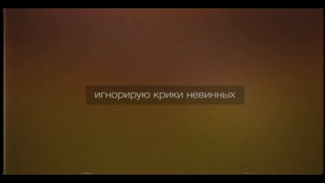 $UICIDEBOY$ - REIGN IN BLOOD / ПЕРЕВОД / @SuicideChrist @suicideLEOPARD @G*59 Records
