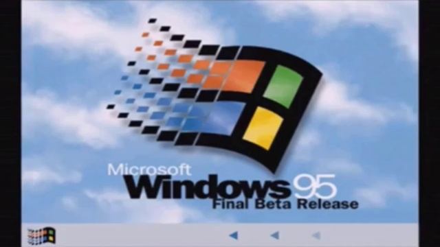 Windows 95 Final Beta смотреть онлайн