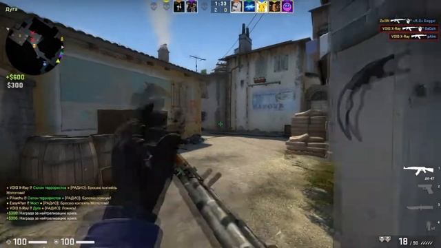 МАКС КОРЖ-СВОЙ ДОМ (FRAGMOVIE CS:GO) смотреть онлайн