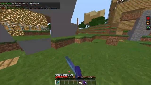 Minecraft Windows 10 Edition 2021 08 27 23 14 26 смотреть онлайн