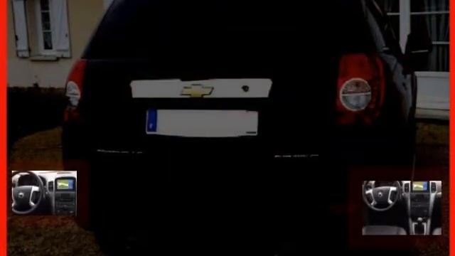 Achat Vente une Chevrolet Captiva Brannay смотреть онлайн