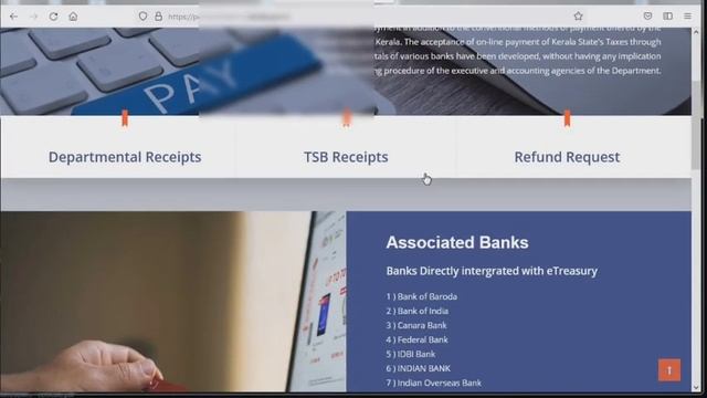 eTr5 portal and ETreasury portal смотреть онлайн