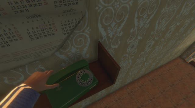 RED FLU Тест Телефона и др механик