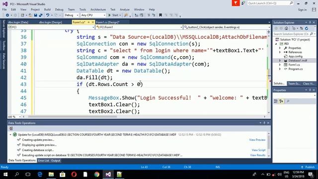 C# Win Forms 2 смотреть онлайн