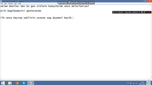 Kompyuterde updatenin baglanmasi 2014 new!!! смотреть онлайн