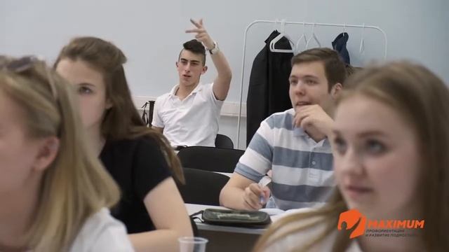 Школа карьеры и предпринимательства смотреть онлайн