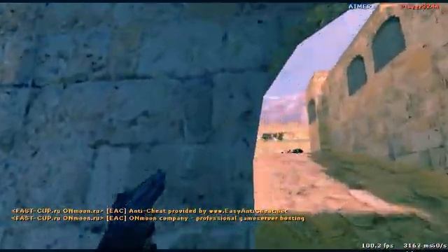 Копия видео FastCup.net [-4 USP] игра с Хардовыми смотреть онлайн