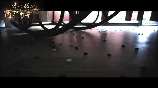 'Please Open Your Window'Wonderful movie MV from China смотреть онлайн