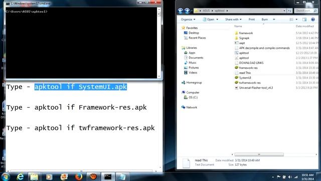 PULL DECOMPILE COMPILE PUSH SYSTEMUI смотреть онлайн