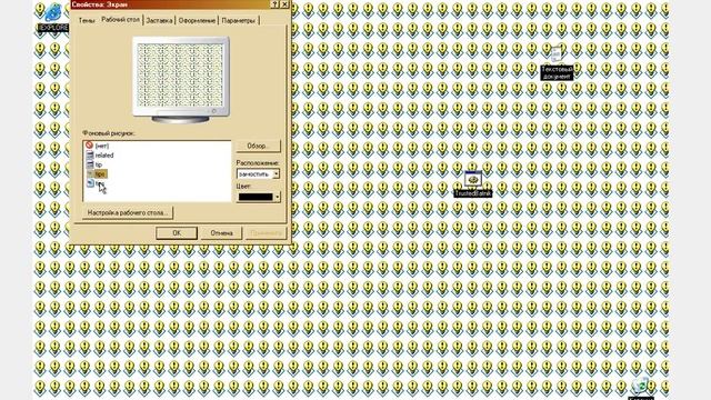 Windows XP в папке Aux! ОНА РАБОТАЕТ! смотреть онлайн