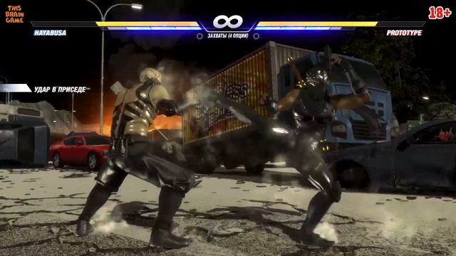 Dead or Alive 6 . Прохождение сюжетки. История тёти Лены. смотреть онлайн