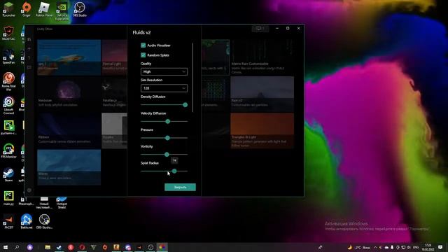Бесплатные 3D обой в windows 10) смотреть онлайн