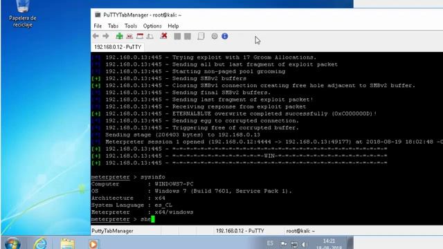 script SMBv1 смотреть онлайн
