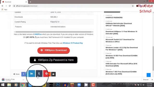 activate windows for life time смотреть онлайн