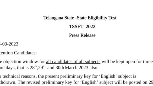 TSSET 2022 All subjects Key Objection window open for 30/03/2023 смотреть онлайн