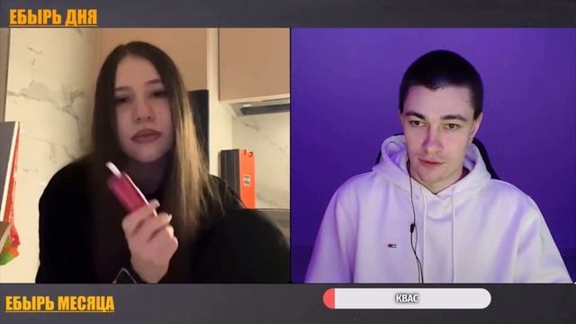 Мажорка в 17 лет имеет бизнес и ездит на Майбахе смотреть онлайн