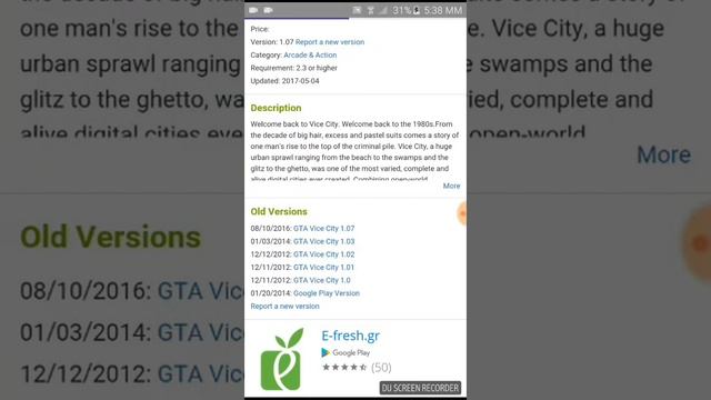 How to download gta vice city смотреть онлайн