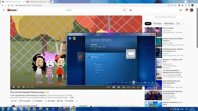 Windows Media Center смотреть онлайн