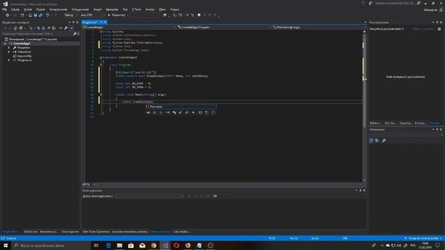 Hide the Console in C# смотреть онлайн