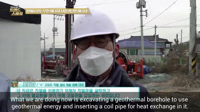 G&G TECHNOLOGY CO. LTD. смотреть онлайн