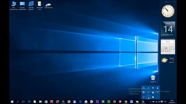 punto switcher смотреть онлайн