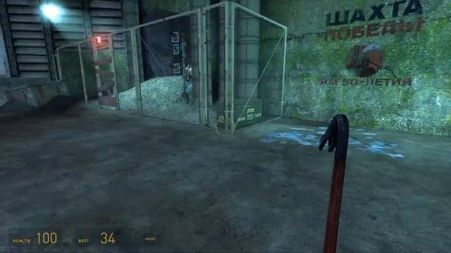 Half-Life 2: Aftermath #2 - Upgrading DOG смотреть онлайн