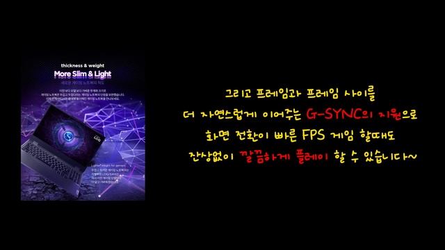 가성비 고사양 고성능 게이밍 노트북 겜트북/14인치 화면 경량 가벼운 휴대성 좋은 가성비 겜트북 게이밍 노트북/팰월드 노트북/헬다이버즈2 노트북/고사양 스팀게임 노트북/윈도우11 смотреть онлайн