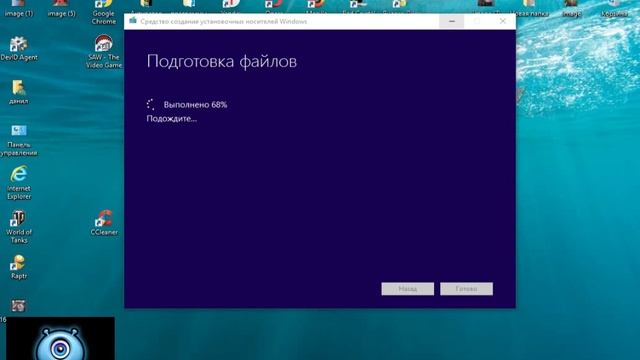 windows 10 фуу!! wndows 8.1 еее !!! смотреть онлайн