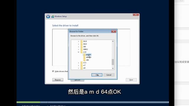 HETZNER安装windows服务器HZ CLOUD VPS网络设置详细步骤2012\2016\2019\2022 Gv帮办 смотреть онлайн