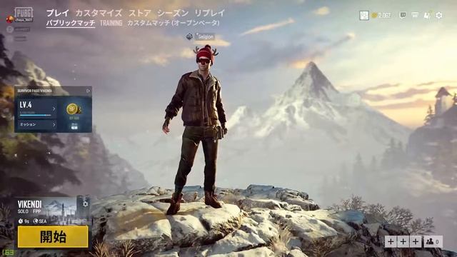 【PUBG】19:00まで配信 смотреть онлайн