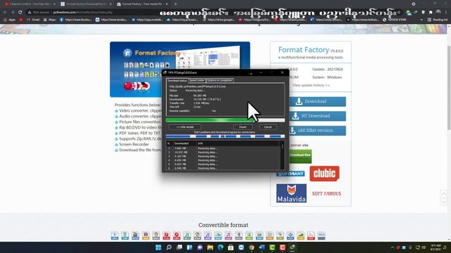 How to download and install format factory in our computer смотреть онлайн