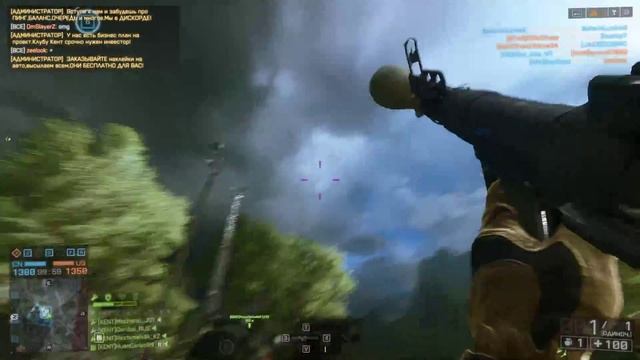 Battlefield 4 смотреть онлайн