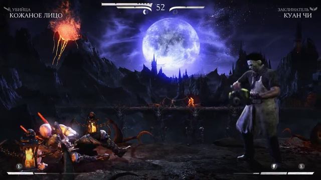 Mortal Kombat XL (PC Version) (Leatherface vs. Quan Chi) смотреть онлайн