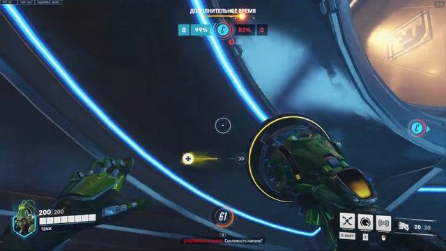 Overwatch 2 | 4311 | Competitive Play | Oasis | Lucio смотреть онлайн