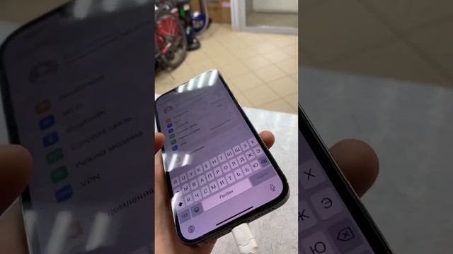 3 августа 2023 г. смотреть онлайн