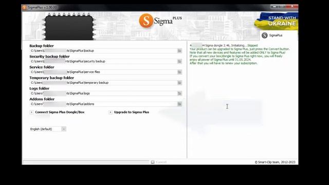How to Upgrade your product to Sigma Plus смотреть онлайн