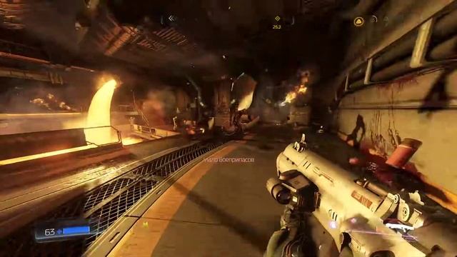 Doom смотреть онлайн